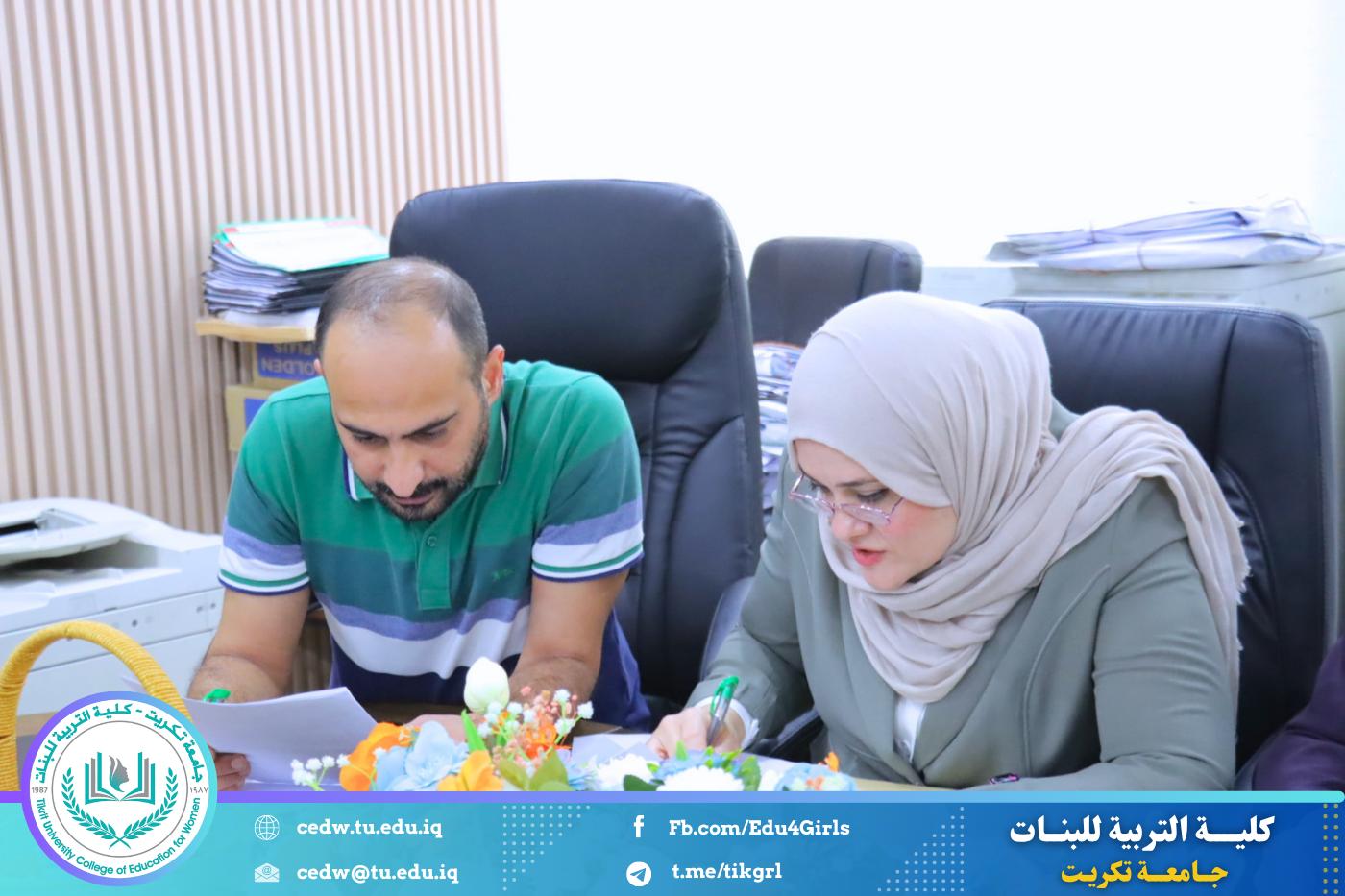 لجنة تدقيق الامتحان التنافسي في كلية التربية للبنات تنجز أعمال مراجعة الدفاتر الامتحانية